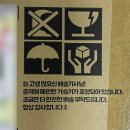 H4501 이미지