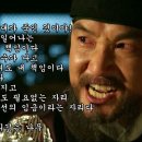 뿌리깊은 나무 이미지