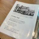 예찬축사 이미지