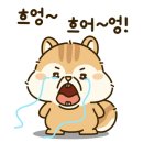 컴포즈커피시흥은계호수공원점