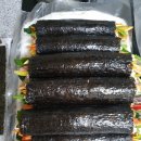 아브라함 김밥 이미지