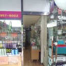 경기미용상사 이미지