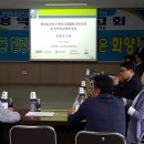 화양농공단지 이미지