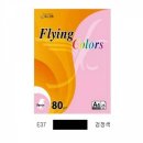 이글 - 연제구 아시아드대로82번길 21 | 이글