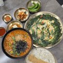 면장수 본리동점 이미지