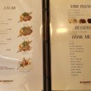 보나베띠동해점 이미지