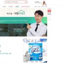 착한마켓 이미지