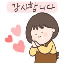 동이그릇이야기 이미지