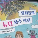 한솔인력 네이버블로그