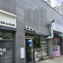 비비큐평택청북점 이미지