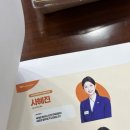 인천국제공항공사(관제탑 2호기) | 인천공항 SNS 서포터즈 6기 합격 후기 by 인천공항사랑녀✈️(2)