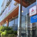 아리울한우명품관，한우정육점 | 부안한우맛집 아리울한우명품관 내돈내산 솔직후기