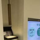 이목한의원 이미지