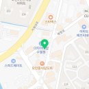 타이어프로 수월점 이미지