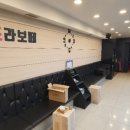 살롱드라보떼 이미지