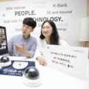 청소년센터_앞_CCTV1 이미지