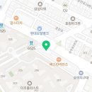 아따멍멍 미용앤호텔 이미지