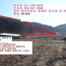 도청농장 이미지