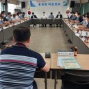 흥천면행정복지센터 이미지