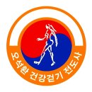 2023 산티아고 순례의길 참가자 모집 이미지