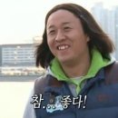 고민석 불오뎅 가마솥 떡볶이 이미지