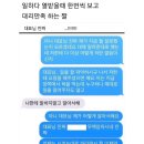 인생돈가스 이미지