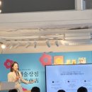 2024 관악아트페어 예술상점 이미지