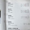 은성식당 이미지
