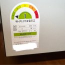 한가람삼성A_하 | [공지] 삼성전자 2025 비스포크 냉장고 4도어 901L 신제품 구매후기 (feat.한전에너지 환급금 및 폐가전...