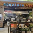 Big City L | 조호바루 썬웨이 빅박스 음식점 :: 앱솔루트 타이 (absolute thai).