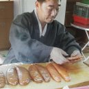 어란명장