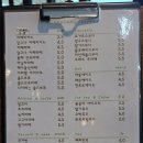 해파랑커피 | 울산 해파랑커피 1호점, 팬심으로 다녀온 진하해수욕장 카페
