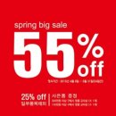 노송가구 이미지