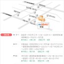 GS마트권선점 이미지