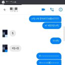 수호식당 이미지