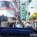 경호환경 이미지