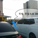 석호화장실 이미지