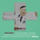 드림메디 임승길내과의원 이미지