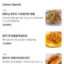 지산1길 이미지