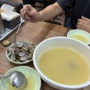 정직유부 안양IS비즈타워점 네이버블로그