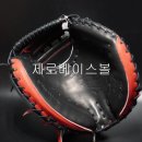제로미트 이미지