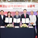 (주)삼양 이미지