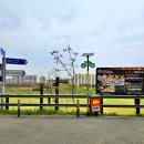 팔현 빗물펌프장 이미지