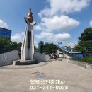 방방공인중개사사무소 이미지