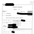 법무법인한울 이미지