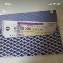 더스토리마켓