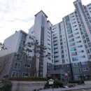 신방삼일원앙아파트 이미지