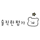 유촌도시락 이미지