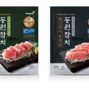 동원참치 이미지