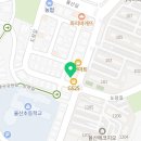 GS25 연향2지구 네이버블로그